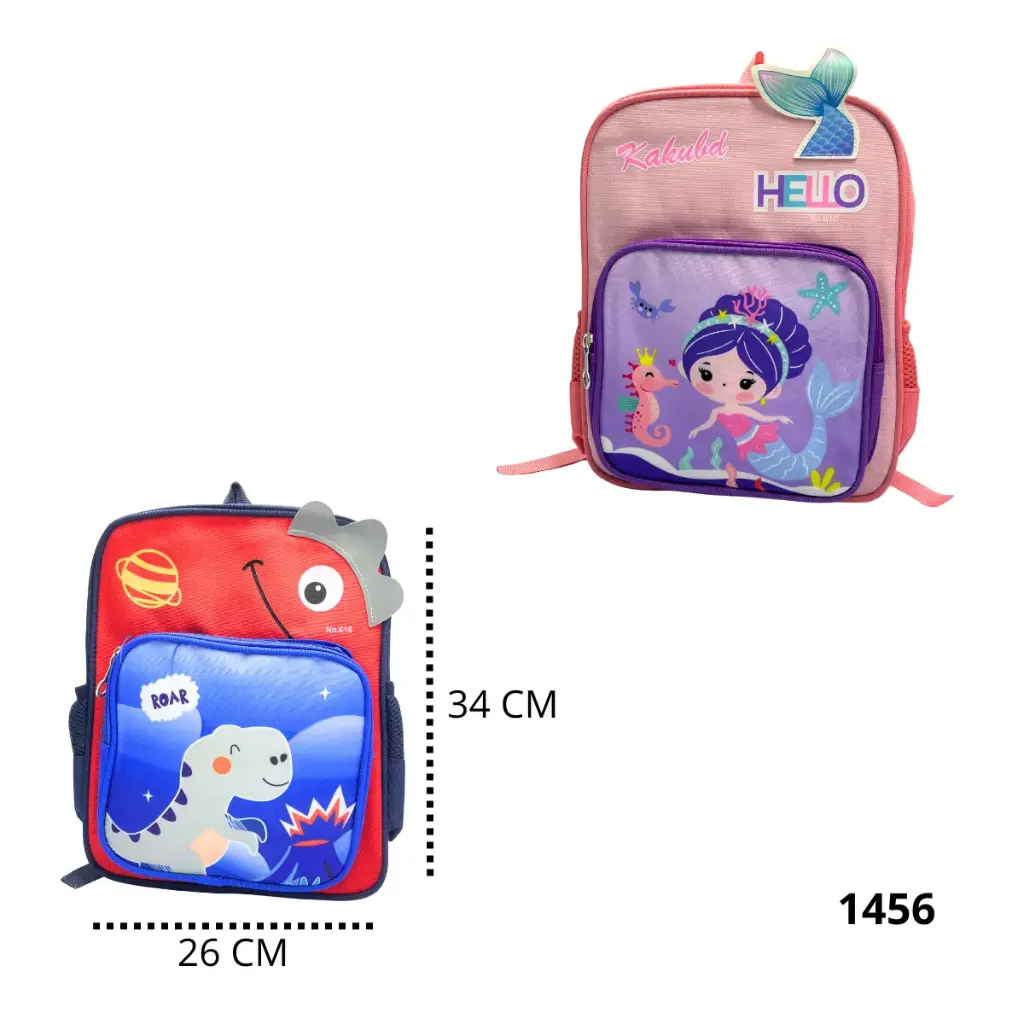 1456 MORRAL INFANTIL MODELOS STD