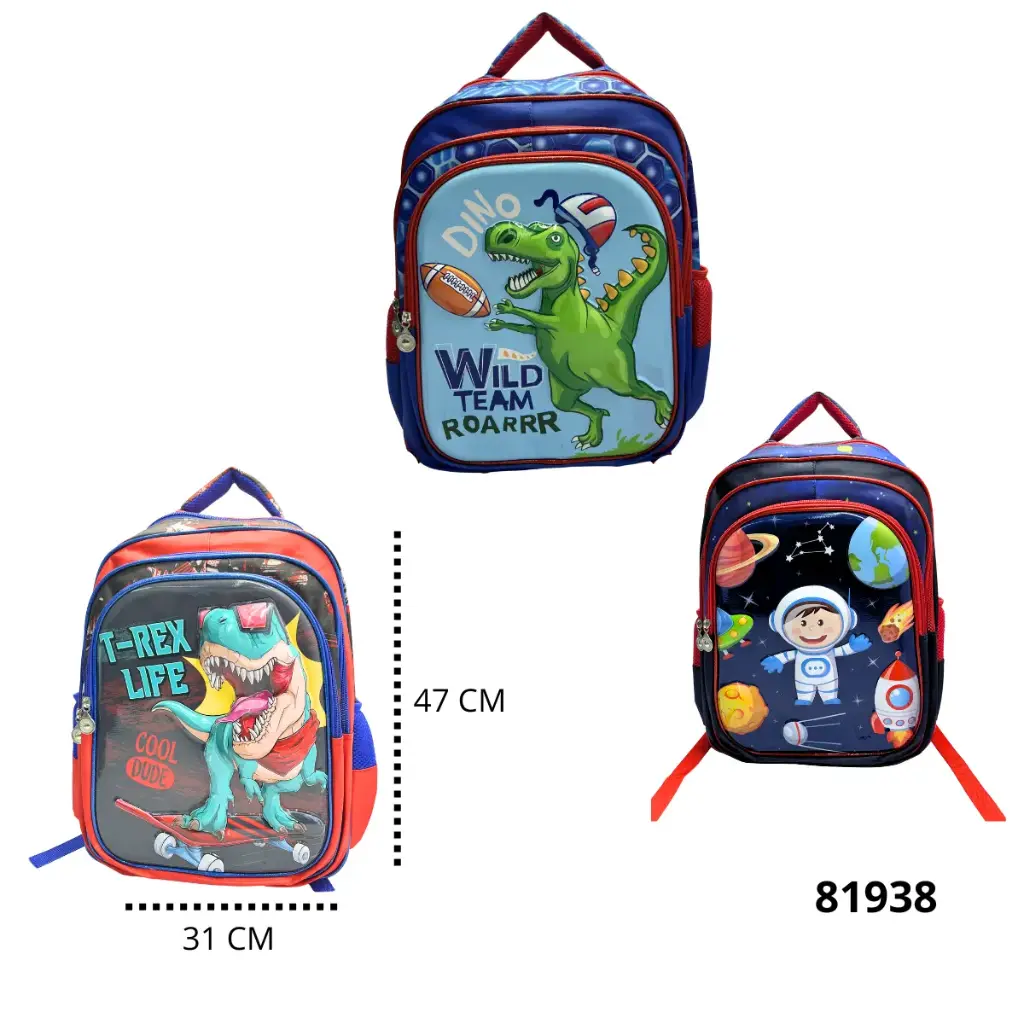 81938 MORRAL INFANTIL DISEÑOS SURTIDOS 