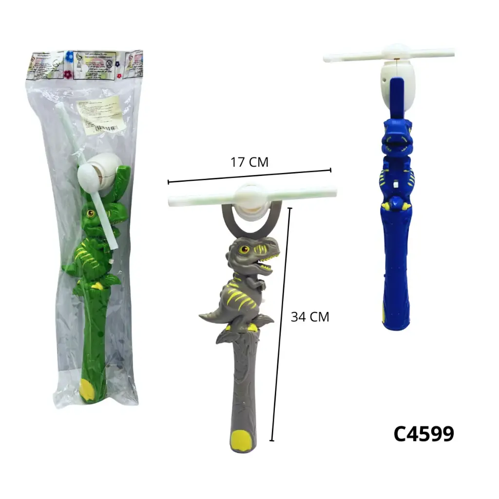 C4599 VARA HELICE DINOSAURIO CON LUZ Y SONIDO